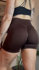 Short Boost